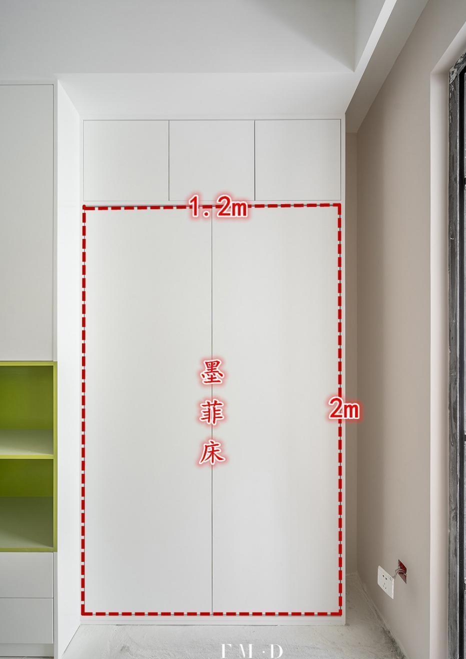 买房|买房装修要有远见，125㎡只改动一处，客厅洋气敞亮，赚个洗衣房