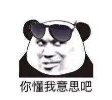 不洗脸真的能让皮肤变好吗?