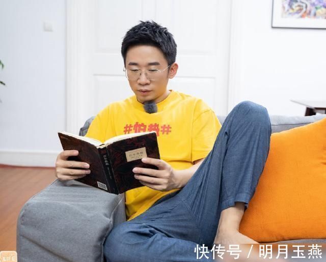 哎呀好身材|汪蘇瀧大膽揭露藝人都是騙人的，看到楊迪的表現(xiàn)，真相藏不住了