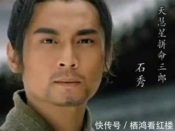 男权主义|杨雄杀妻、宋江杀妻、武松杀嫂,施耐庵为何褒扬?男权主义吗?