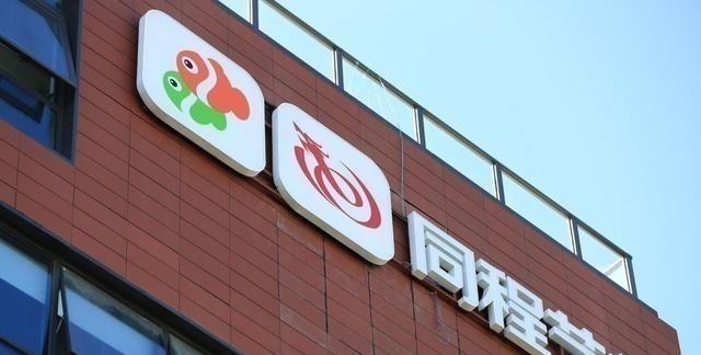腾讯|被马云“赶出”阿里的王牌，今市值270亿，却飞向了马化腾的怀抱