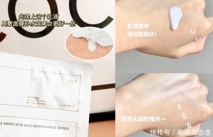 雅漾|孕期护肤“很难搞”?给足孕妈“安全感”的超高性价比护肤品清单