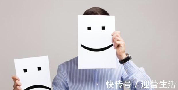 脾气|孩子脾气差？巧用“面壁思过法”，帮助孩子迅速脱离不良情绪