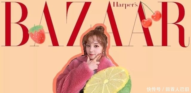 宝藏女孩|跑男团新成员宋雨琦,原来是个水果妆和烟嗓兼容的宝藏女孩!