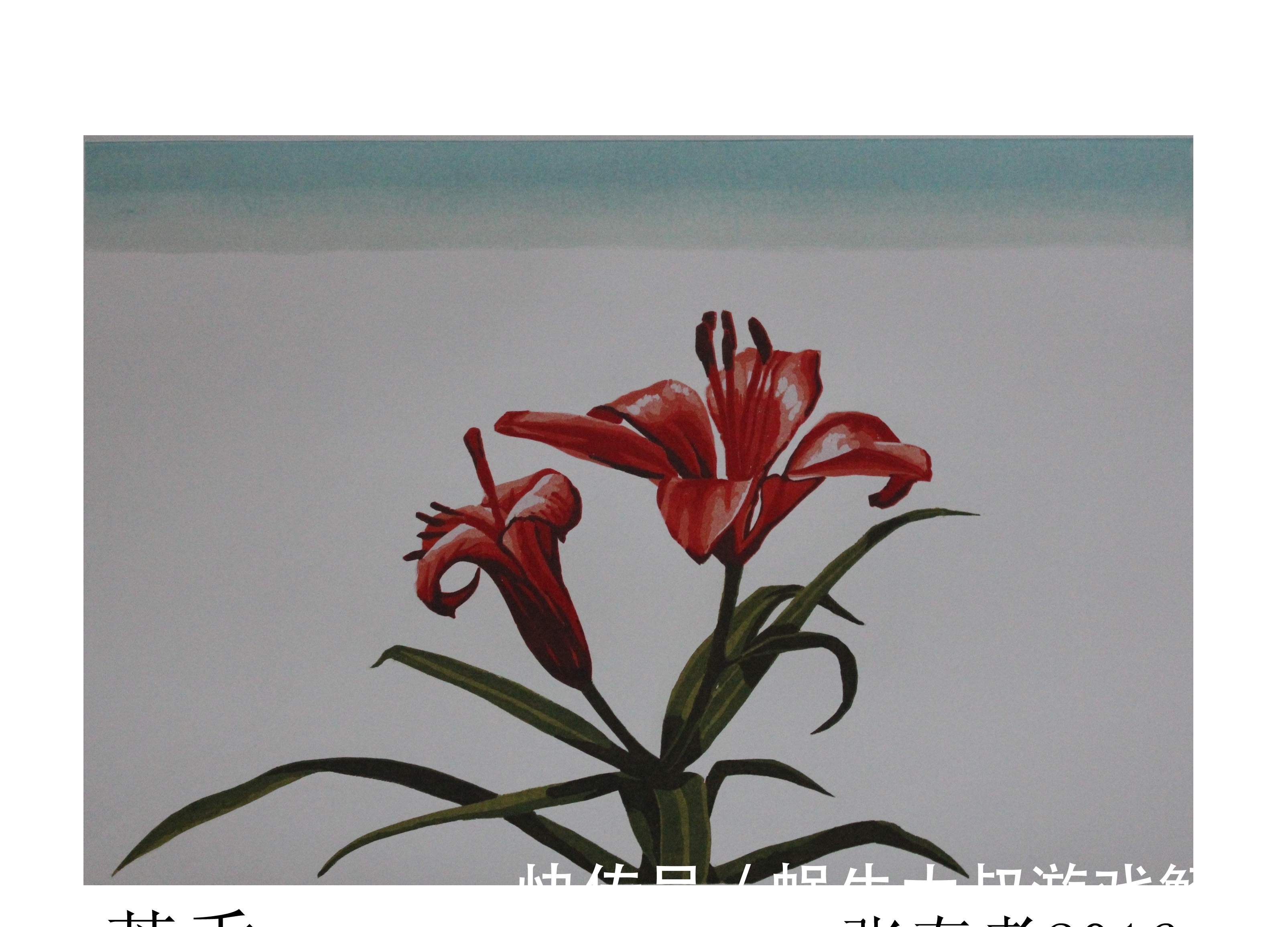 版画！中国版画家张春孝的版画艺术