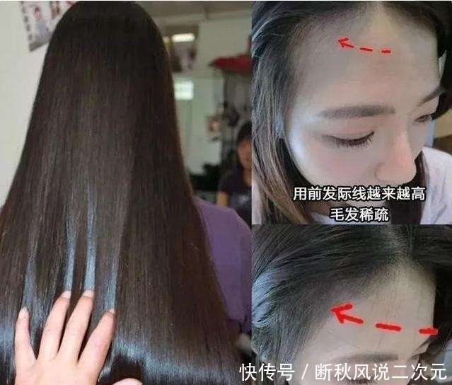 超市|为什么美发店使用的洗发水,超市基本买不到?说出来你也许不相信