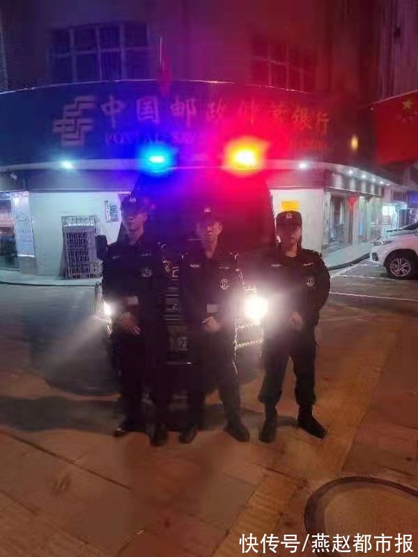 亮灯行动|石家庄赞皇警方开启“亮灯行动”点亮警灯守护平安