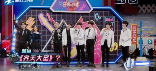 《王牌6》时代少年团口碑翻车，霸占话筒却猜不出歌，被嘲资源团