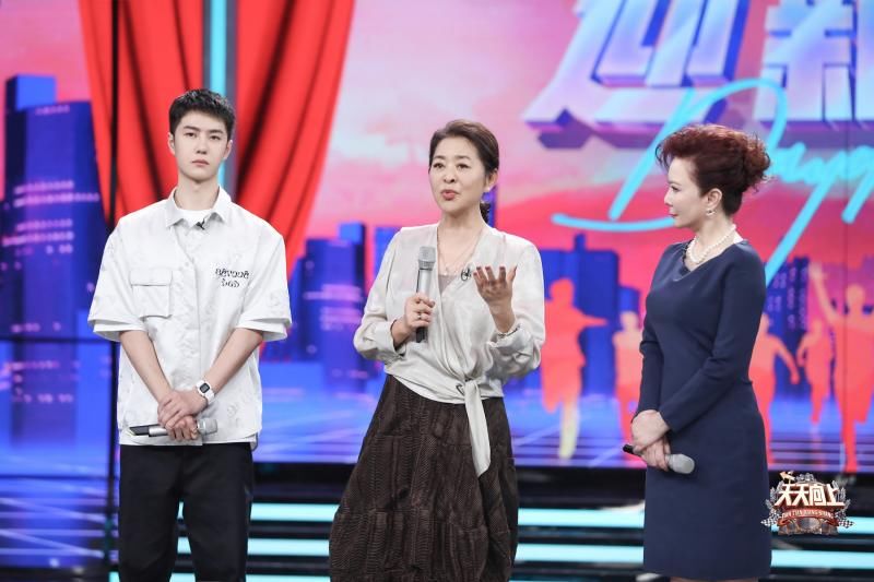 吴泽林|《天天向上》：倪萍、蔡明为“天天小兄弟”上课