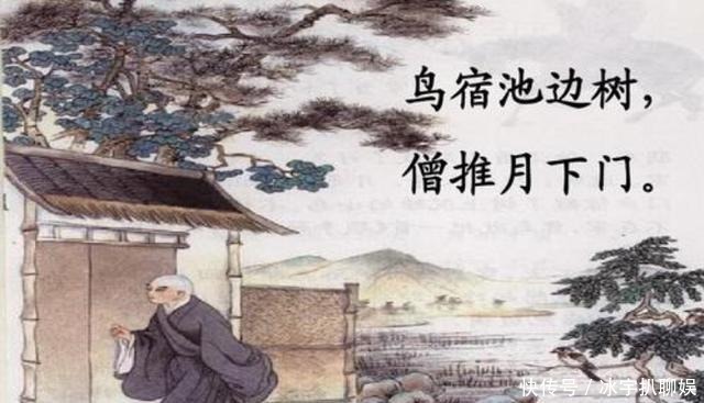 古诗中特殊的意象带诗句 古诗中特殊的意象带诗句