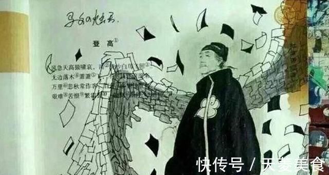 涂鸦!“我娃的才能都用在书上”,看到书上的涂鸦,网友长大能考美院