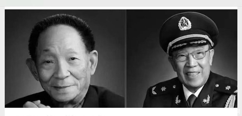 孙建初 这才是我们应该追的星!中国人必须知道的中国巨星!