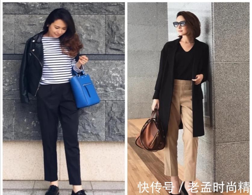 脚踝 秋天下装流行“过膝不过脚踝”,适合中年女人