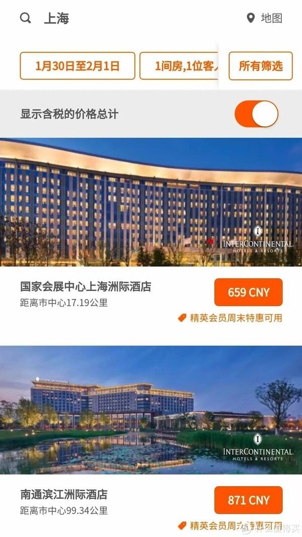 订房|momo的碎碎念 篇四十四： IHG酒店春节订房攻略