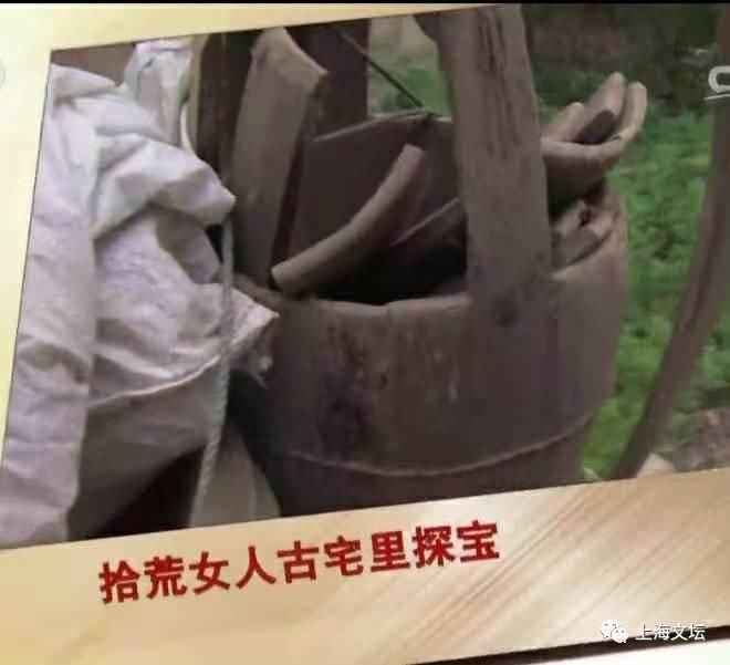 周西忠|散文《独轮车与凤娃古寨》周西忠