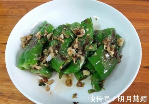 青椒|少吃肉多吃它，10元1斤，吃着比肉香，增加食欲助消化，还减脂