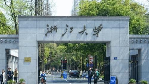 中国IT专业10强大学: 北大反超清华居榜首, 哈工大无缘前五