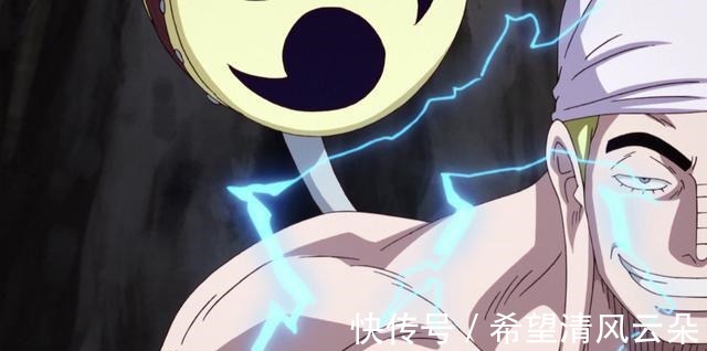 路飞|海贼王拥有最强见闻色的6人，藤虎能感知人体移动，乙姬会读心