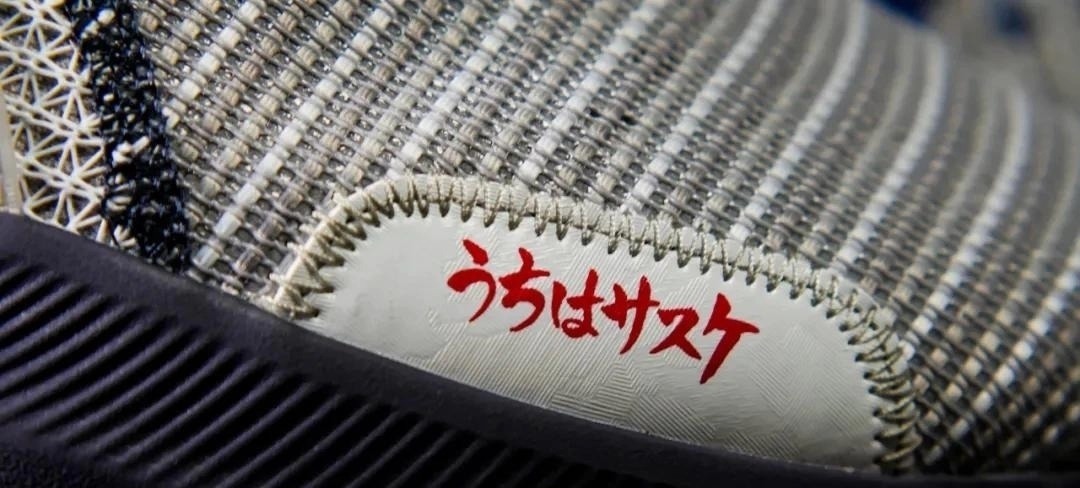鞋盒|当安踏遇到火影忍者!哪个男孩子能抵挡的住啊?