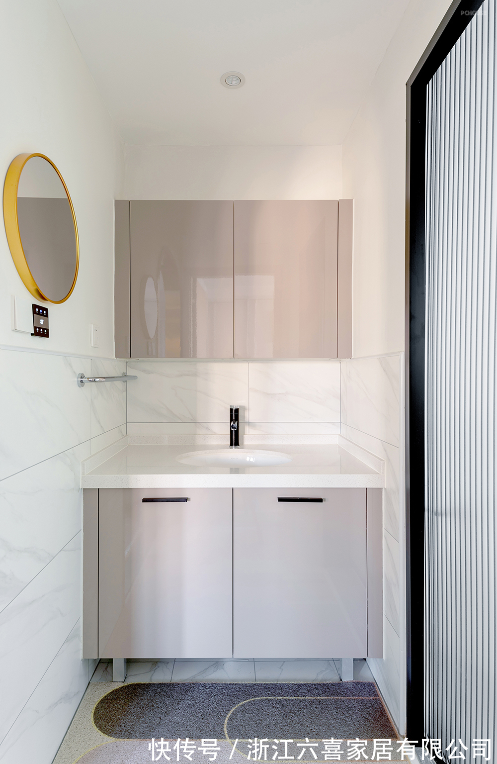 卫生间|58㎡一居室拥有超大厨房+超长玄关，尽显不一样的现代轻奢风