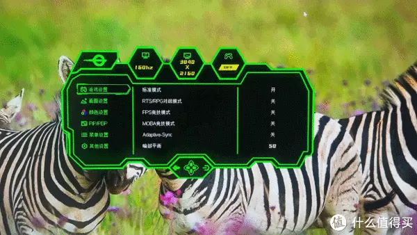 墙裂推荐(显示器怎么刷机)显示器固件怎么刷,显示器还能这么玩?手把手教你刷显示器固件, 墙裂推荐(显示器怎么刷机)显示器固件怎么刷,显示器还能这么玩?手把手教你刷显示器固件,