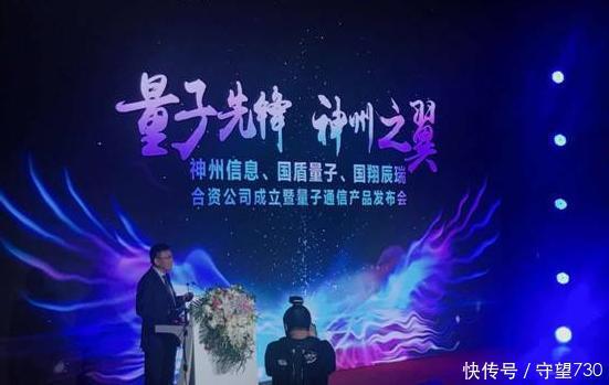 中国又一“里程碑”出世,成功超越欧美强国,世界将迎来变革