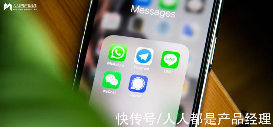 微信是一切流量的尽头插图 微信是一切流量的尽头插图