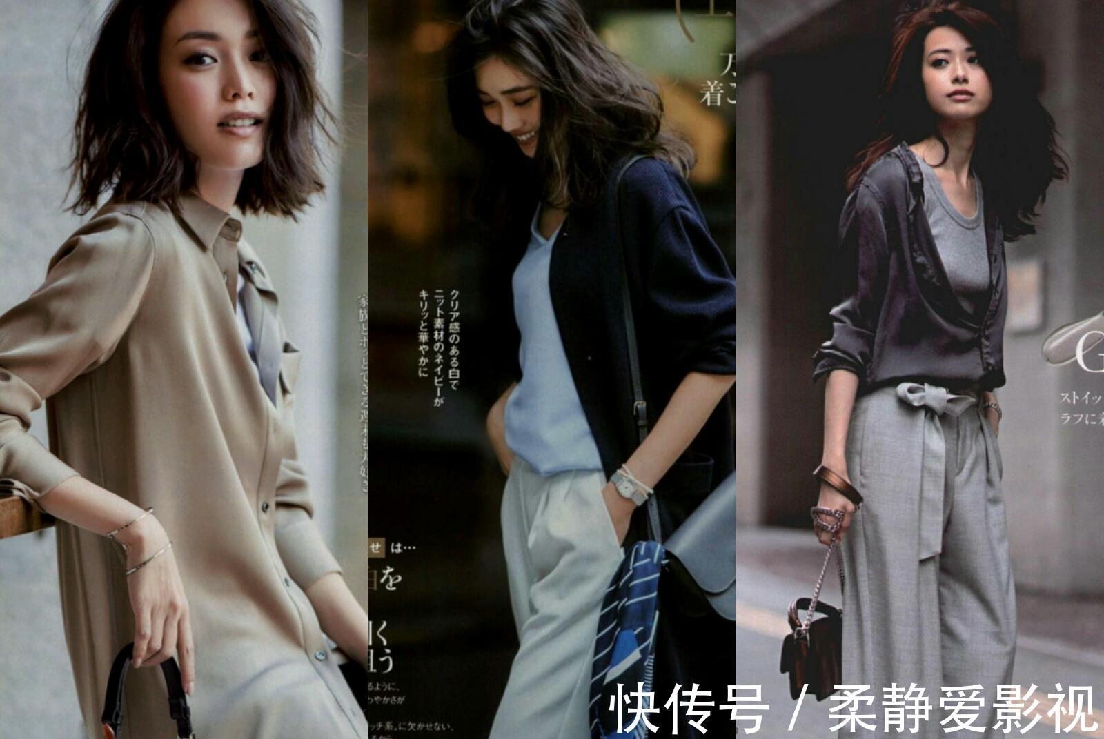 清新感 过了40岁重新定位穿搭,记住这几个搭配法则,演绎优雅与高级感