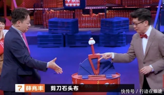 奇葩说 2021第一位宝藏男神,非他莫属