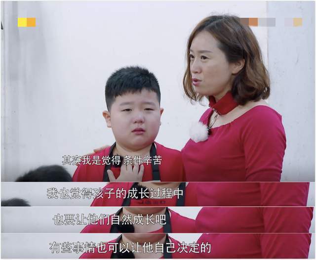 孩子|《盘中餐》爱哭鬼兄弟,都是孩子差距真大,令人无语的是他们老妈