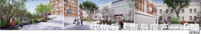 街区|[贝壳快讯]规划公示！青岛人熟悉的这些地方大变样！