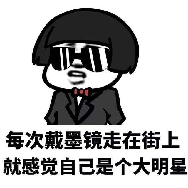 |开心一刻,幽默爆笑笑话,内涵细品段子19