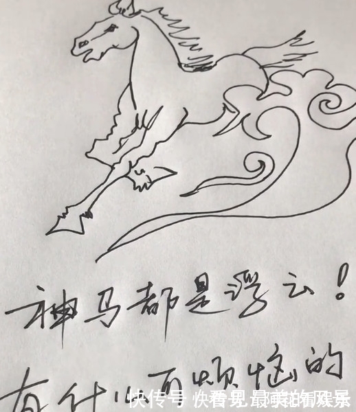 画笔|美术生用圆珠笔作画,被质疑不尊重艺术,看到成品后跪服