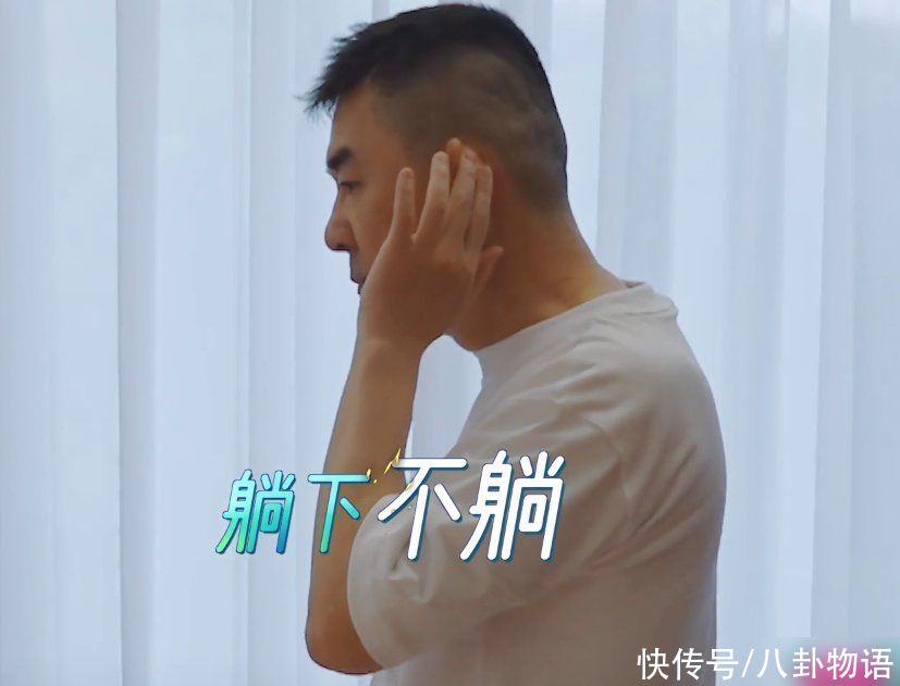 陳建斌|蔣勤勤要求在家不坐床上，再看陳建斌對此的態度，家庭地位很顯然