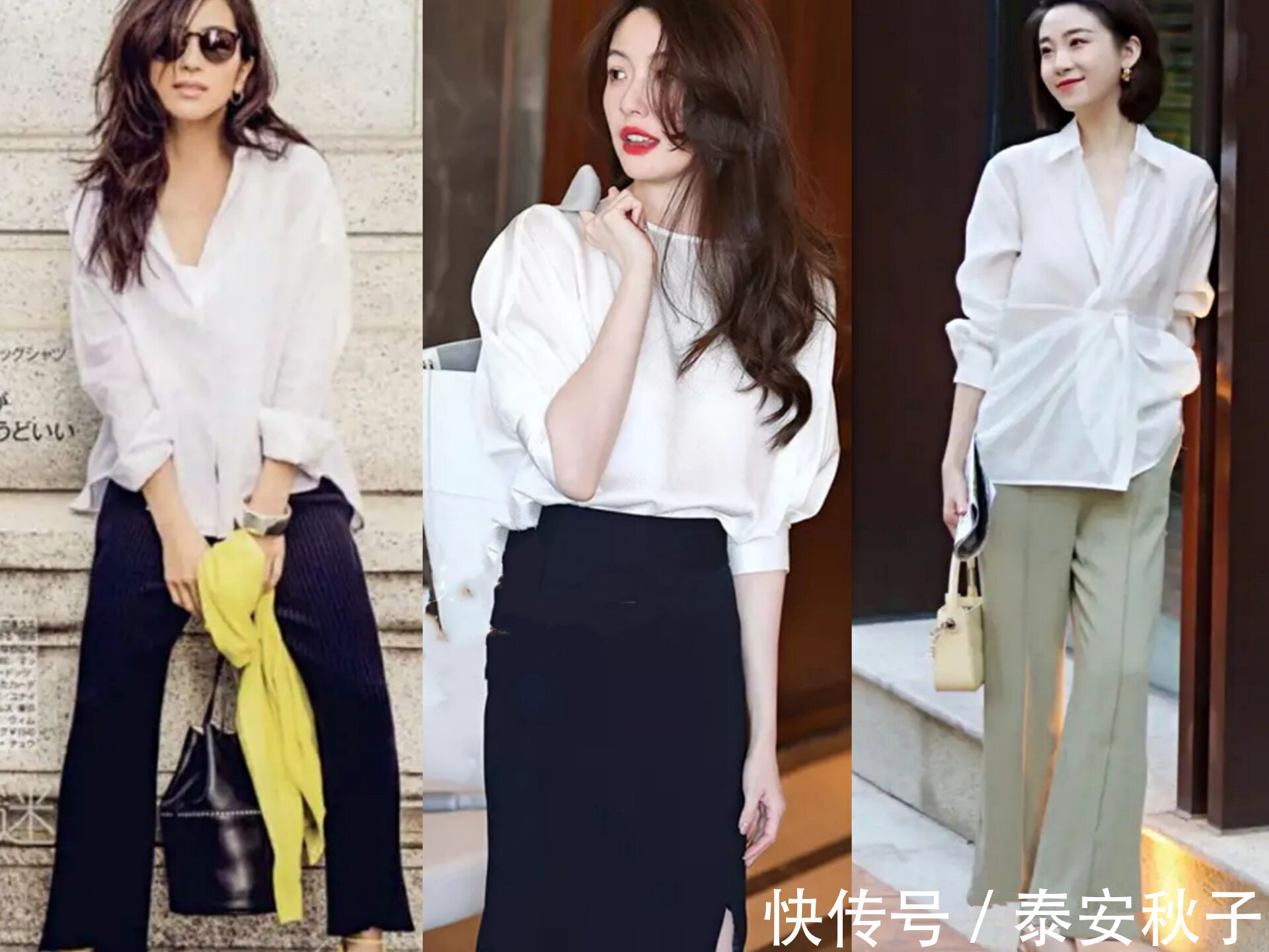 直筒裤|这才是气质女人该有的职场穿搭:不花哨、不装嫩、很美、很高级!