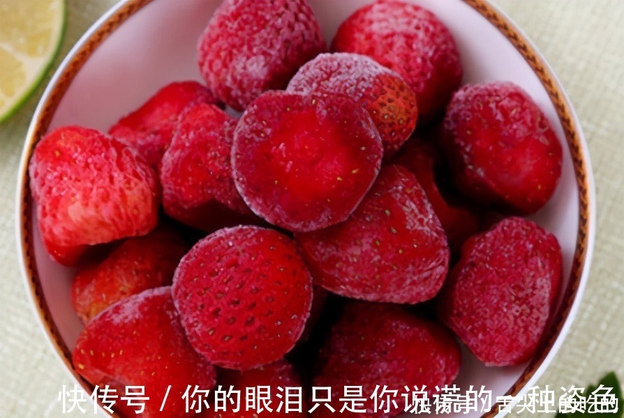 荔枝|夏季天热,这4种水果“最适合”放冰箱冷冻,冰爽美味,好吃过瘾