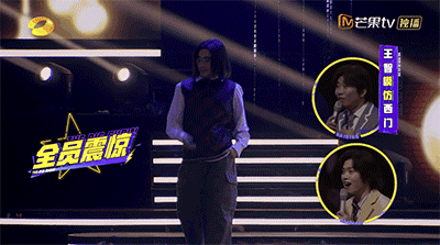 《百变大咖秀》爆笑开播,全场最佳竟是王智,我的眼睛好疼