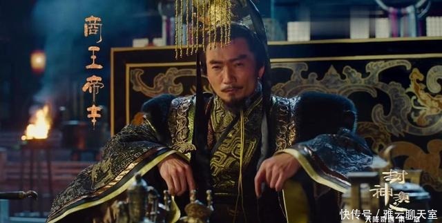 紫微星|封神演义:残暴无比的纣王为何能成为天界选中的帝王?