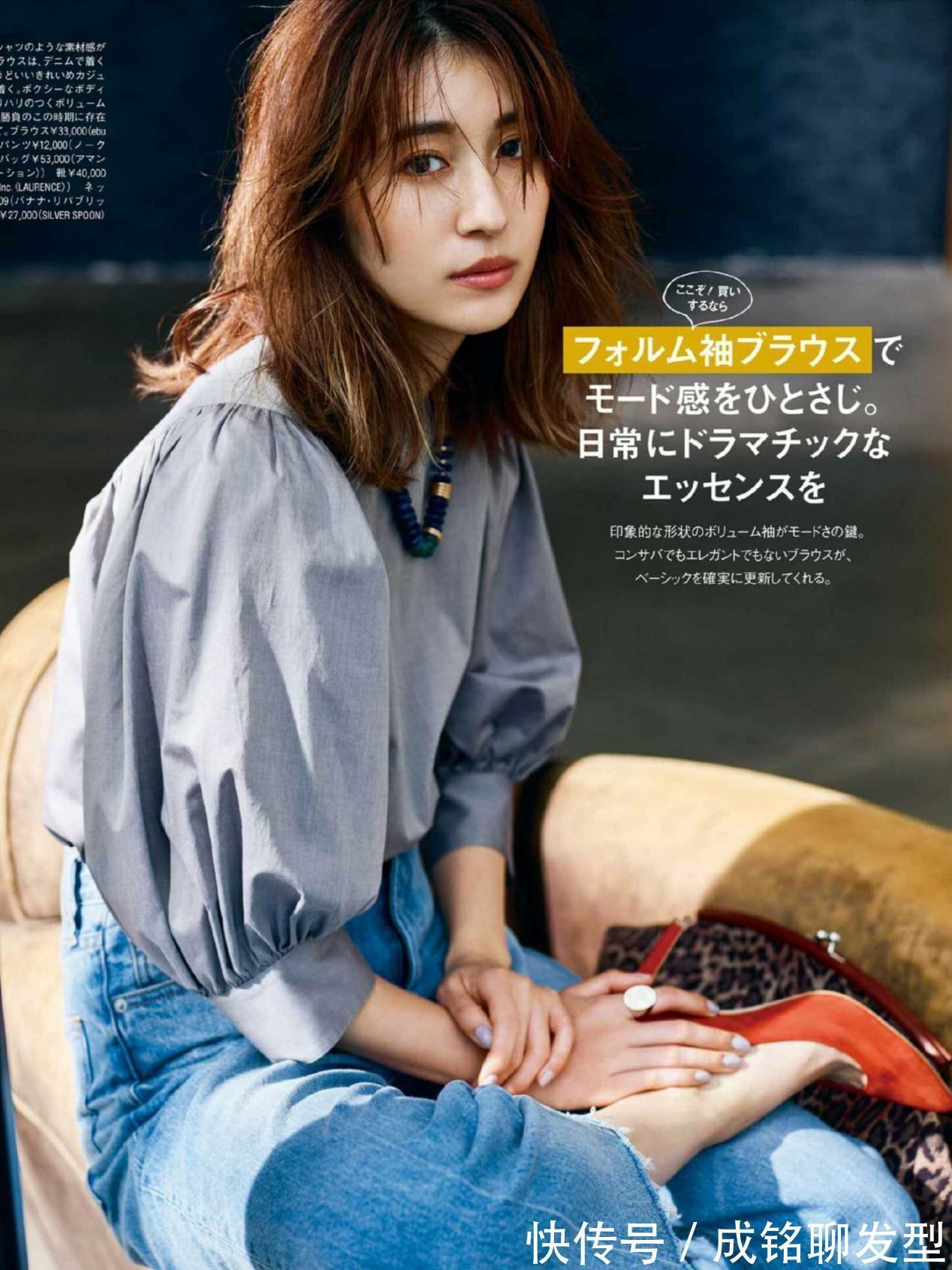 穿搭|显身材又养眼的穿搭,10套减龄时尚的日系穿搭,精致优雅又有气质