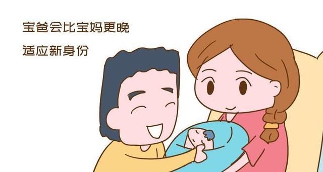 夫妻间|为何从坐月子开始，不少夫妻间矛盾就不断升级？原因逃不出这几点