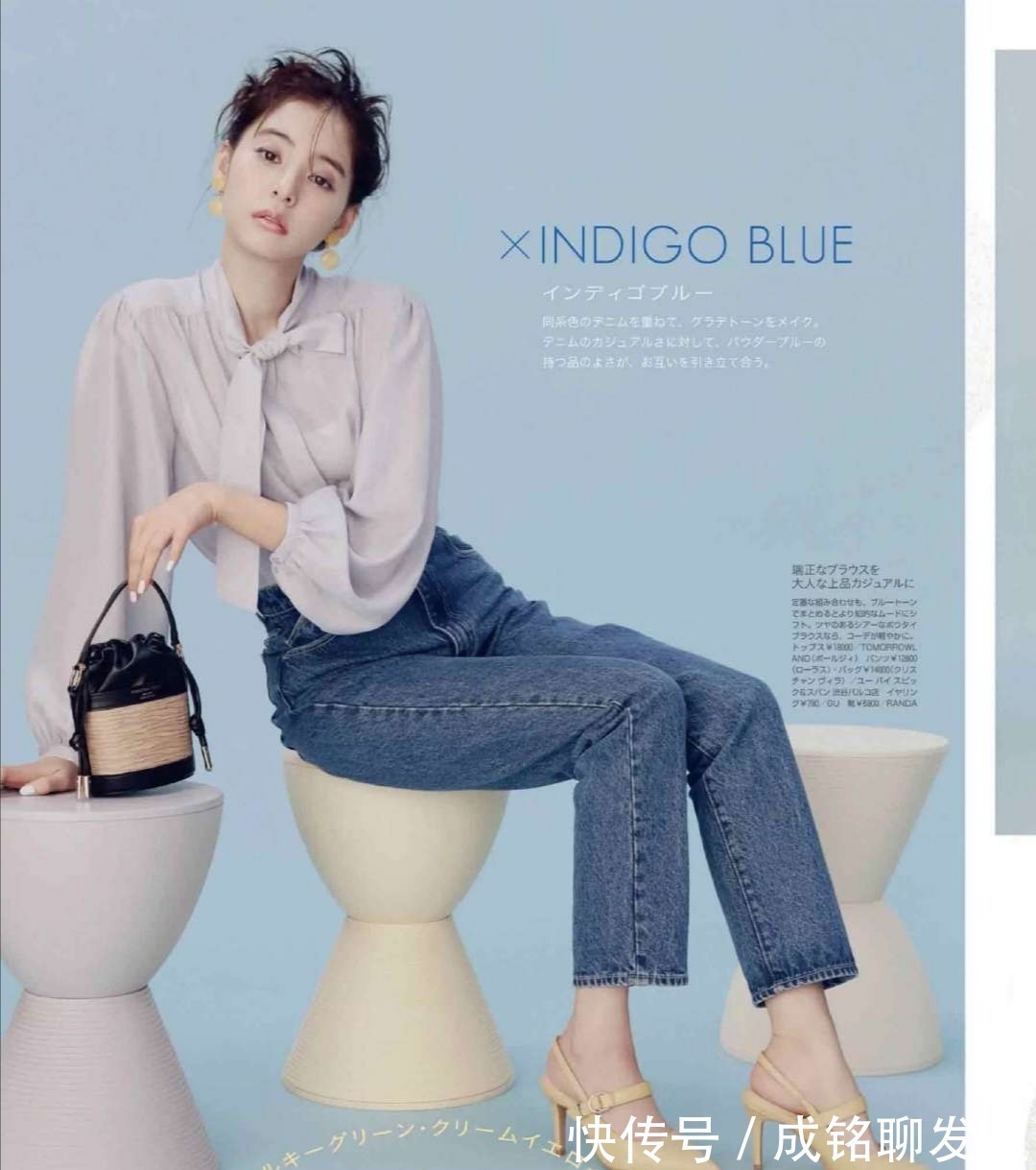 衬衫|无论女人多大年纪,秋装这样搭配“衬衫+牛仔裤”才减龄,超好看