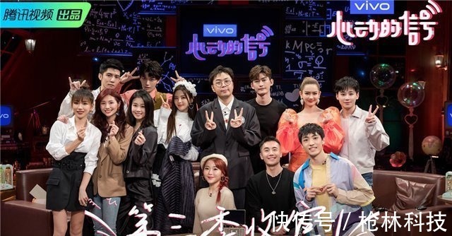 当下最火的综艺排行,《哈哈哈哈哈》冲进前3,榜首更是火爆出圈