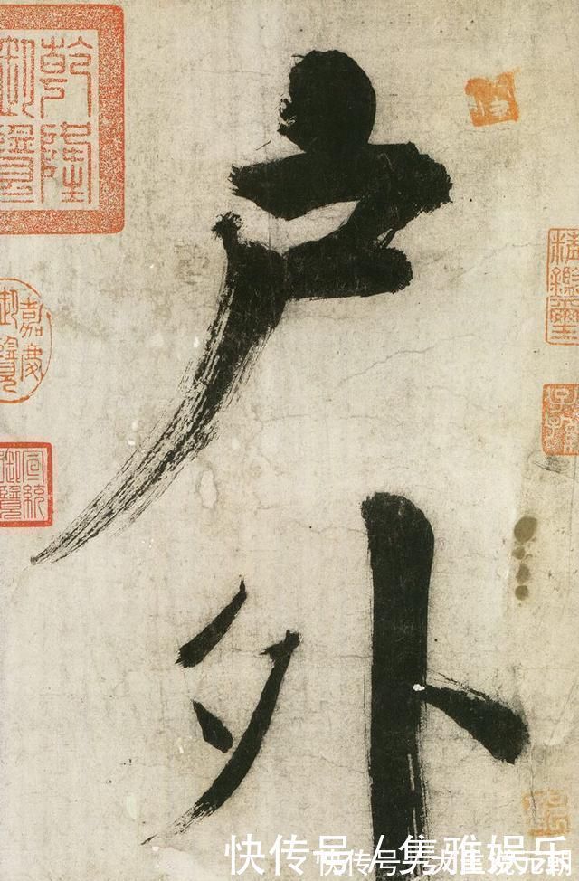 笔法|这位南宋书家的楷书,有人赞其得笔法真传,有人批其“怪诞”