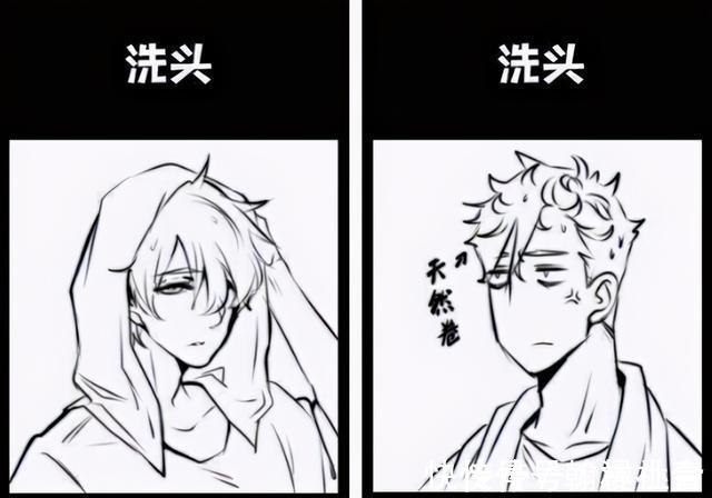 男主角|二次元和现实的差距有多大?睡醒后发型是凌乱美,抓拍也是那么美