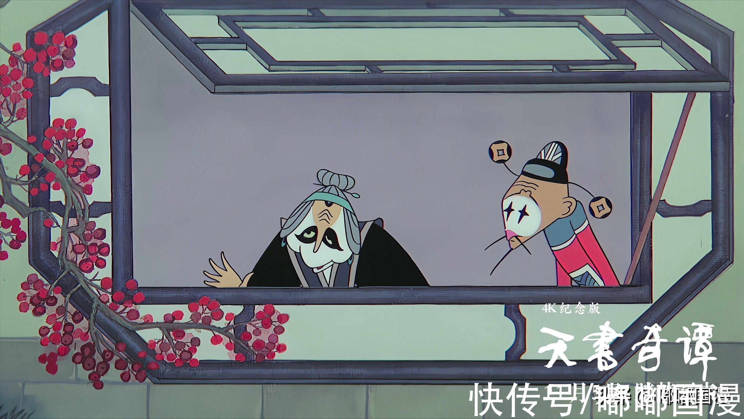 创作者们|明明动画技术更好了,为什么没能再创作出比肩上世纪的动画?