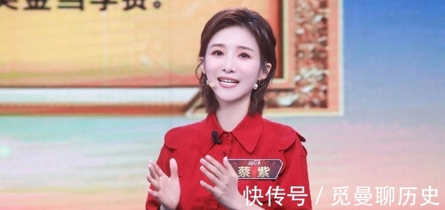 主持人|主持人大賽選手相繼簽約央視，冠軍蔡紫選擇地方臺，人氣明顯降低