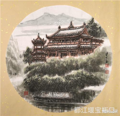 郑建中先生$著名书画家郑建中先生巴蜀国画写生之旅