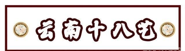  咸香|酥香软糯、酸甜咸香！肠粉、烧麦、虾饺……叹地道老广风味！