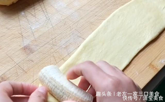 我家面粉从不蒸馒头,加2根香蕉,简单几步,出锅给肉不换,真香