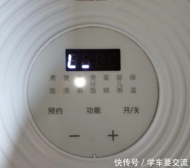  杂粮粥，健脾养胃，香糯好喝！